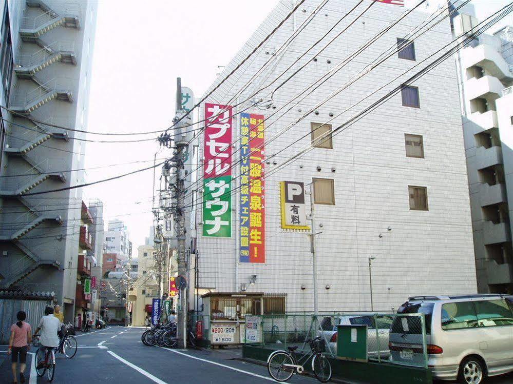 Capsule Hotel & Sauna Ikebukuro Plaza Токио Екстериор снимка